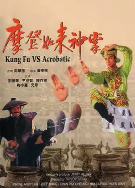 性欧美精品一区二区三区在线播放