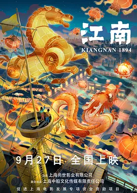 伊人情网