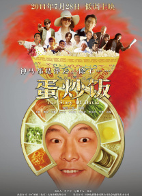 国产日产久久高清欧美一区ww
